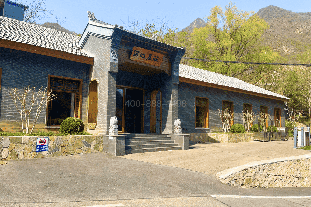 九公山墓地建筑物